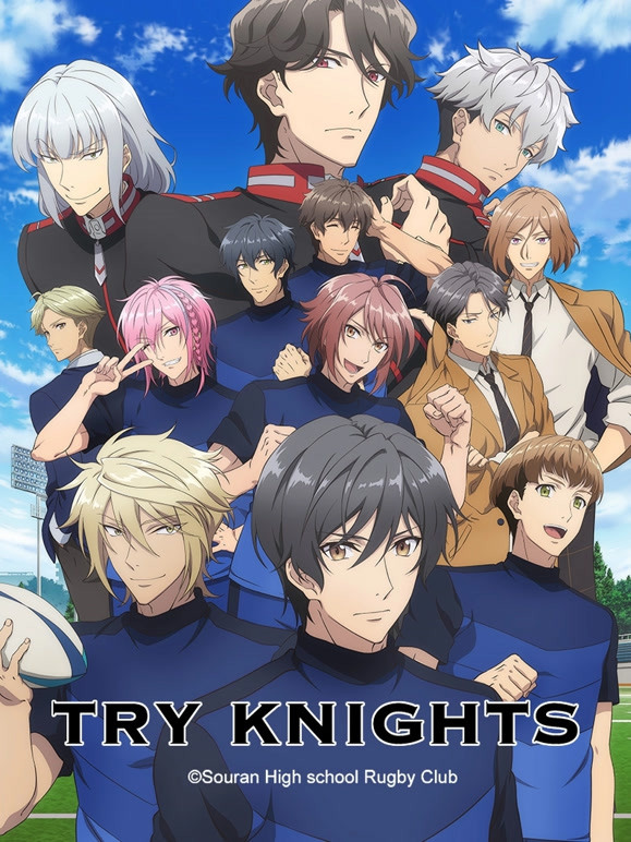 TRY KNIGHTS