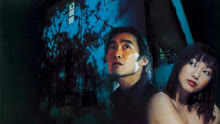 Mira lo último Resort Massacre (2000) sub español doblaje en chino