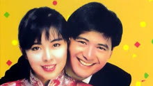 线上看 长短脚之恋 (1988) 带字幕 中文配音