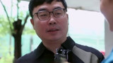 用爱的方式重新组织和构建 看待世界的方式