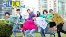 Running Man 2020-10-04