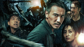 Watch the latest Mad Spider Sea (2020) online with English subtitle for free English Subtitle