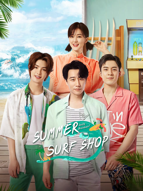 Watch the latest Summer Surf Shop online with English subtitle for free English Subtitle