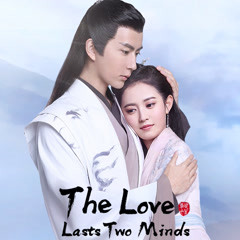 Watch The Lastest The Love Lasts Two Minds Episode 1 With English Subtitle Iqiyi Iq Com