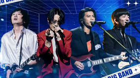 Tonton online Episode14 Part 1 Wu Tiao Ren menyanyikan lagu baru di Babak Semifinal (2020) Sub Indo Dubbing Mandarin