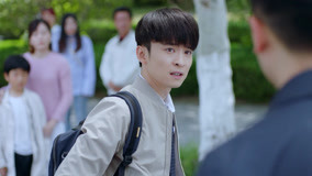 Watch the latest Little Doctor Episode 2 online with English subtitle for free English Subtitle