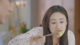 怦然心动的小姐姐第二季1：怡文辞职，林峰给老婆做饭吃