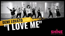 SHiNE活力燃脂舞系列，很适合初学者I LOVE ME by Demi Lovato