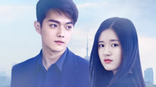 Watch the latest Autumn Fairy Tale (2019) online with English subtitle for free English Subtitle