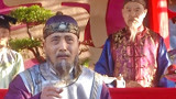 康熙王朝：明珠六十大寿，李光地给他送了大礼，听后吓瘫在地！