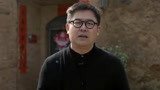 艺术家上线 陕州锣鼓书
