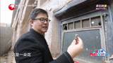 住民宿遇桃花 夯土修复留住岁月