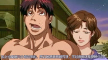 无双漫谈 第 12 03期刃牙17 世纪之战 范马勇次郎vs愚地独步 上 之四 搞笑 完整版视频在线观看 爱奇艺 无双漫谈 第 12 03期刃牙17 世纪之战 范马勇次郎vs愚地独步 上 之四 搞笑 完整版视频在线观看 爱奇艺