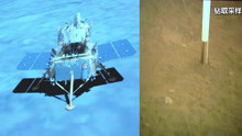 月球“挖土”成功！回顾嫦娥五号发射、落月、采样精彩瞬间