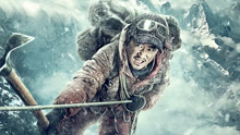 Watch the latest The Climbers (2019) online with English subtitle for free English Subtitle