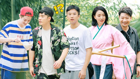 Tonton online Episode 4(1) Chen He dan Lu Han dicium paksa (2020) Sub Indo Dubbing Mandarin