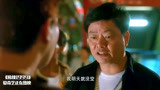 赌侠1999：小伙太逗了，吃饭泡澡加喝酒，预算只有三百块！