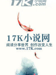 玄炎涛天