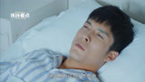 极速青春21：路杰比赛中突然昏倒，到医院检查居然患有先天心脏病