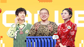 Watch the latest Ep11 Part 2: Kevin Tsai and Pro Xue Join the Challenge (2021) online with English subtitle for free English Subtitle