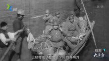 日军占领南京后的暴行，使很多人开始向重庆广西等大后方撤退