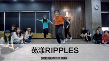 [图]SINOSTAGE舞邦｜Kamin 编舞课堂视频 荡漾RIPPLES