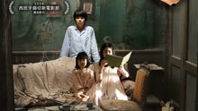 線上看 驚駭糖果屋 (2007) 帶字幕 中文配音，國語版