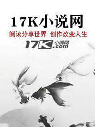 公子有几思
