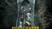 Watch the latest The Tunnel (2016) online with English subtitle for free English Subtitle