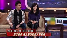 超级访问：冯绍峰谈初见杨幂，人美话不多，说话还特别直！