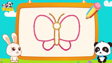 《宝宝巴士神奇简笔画》有趣的绕口令，教你画小蝴蝶