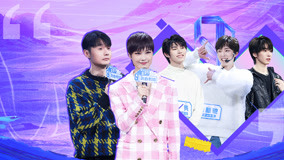 Watch the latest Episode 3 (2) Lian Huaiwei “sheds tears” in the First Ranking (2021) with English subtitle English Subtitle