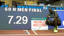 7秒29！霍洛威创造60米栏世界纪录
