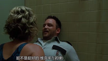 X战警2：美女主动和油腻男搭讪，前往厕所只为了这件事？