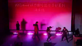 线上看 华人嘻哈社团演出-包机场 (2021) 带字幕 中文配音