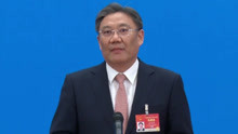 部长通道王文涛：预计今年消费将呈恢复性快速增长