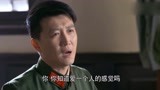 女人的战争：成国退伍带女友回家，父母看到女友，立马起身