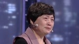 《金牌调解》31岁儿子整日锁在房间 丈夫也漠不关心