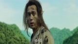 赤狐书生：陈立农被算计了还不自知，李现暴露身份，要取白丹了
