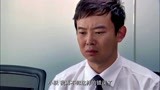 幸福满屋：大满向林跃道歉，怕她和初恋旧情复燃，太糟心了