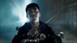 一个人的武林：封于修用小刀直接封喉，兵器之王果然不是浪得虚名