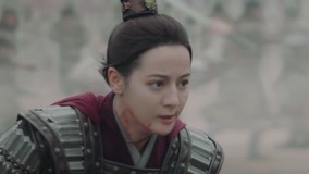 Watch the latest The Long Ballad Episode 14 (2021) online with English subtitle for free English Subtitle
