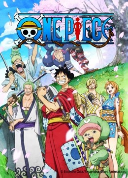 One Piece Episode 800 English Sub Off 56