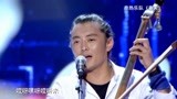 中国梦之声：奈热乐队献唱《春天》，歌声竟引导师伴唱伴舞