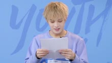 [Paopao reading for U] Yuta: Let's enjoy the best scenery together