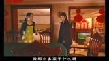 中国家庭：儿媳有孕，婆婆竟然说是男孩才复婚，儿媳马上不伺候了