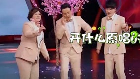 ดู ออนไลน์ 娱乐综艺大新闻系列 2021-04-24 (2021) ซับไทย พากย์ ไทย