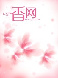 人道仙王