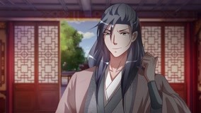 watch the latest The Fabulous Sword God Episode 7 (2021) with English subtitle English Subtitle