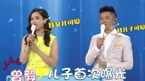 ดู ออนไลน์ 娱乐综艺大新闻系列 2021-04-27 (2021) ซับไทย พากย์ ไทย